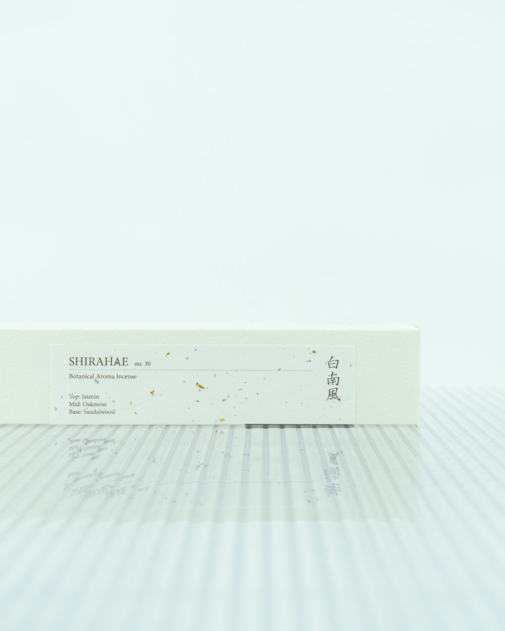 No. 30 Shirahae Botanical Aroma Incense
