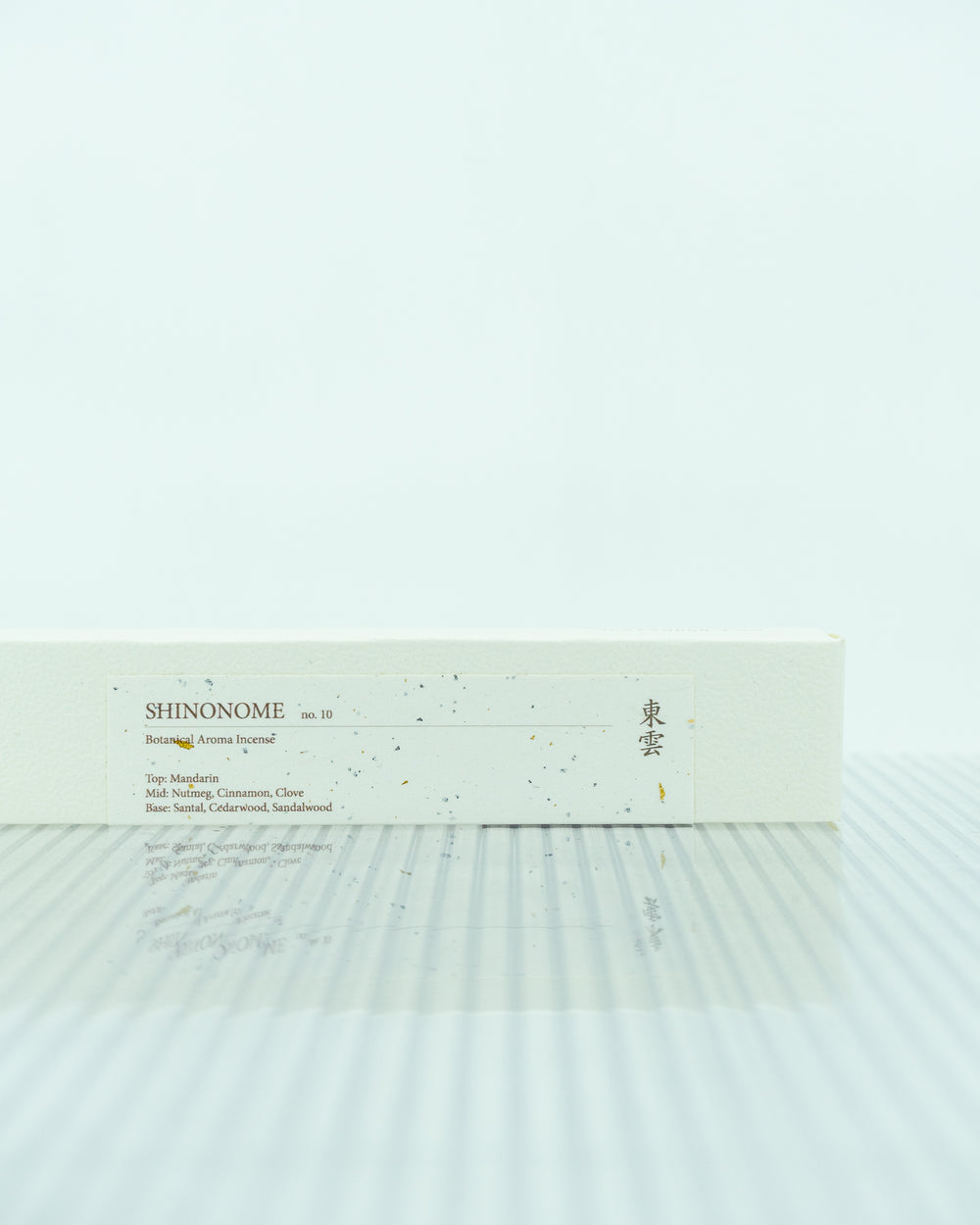 No. 10 Shinonome Botanical Aroma Incense